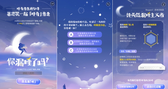 QQ截图20240326154755.png