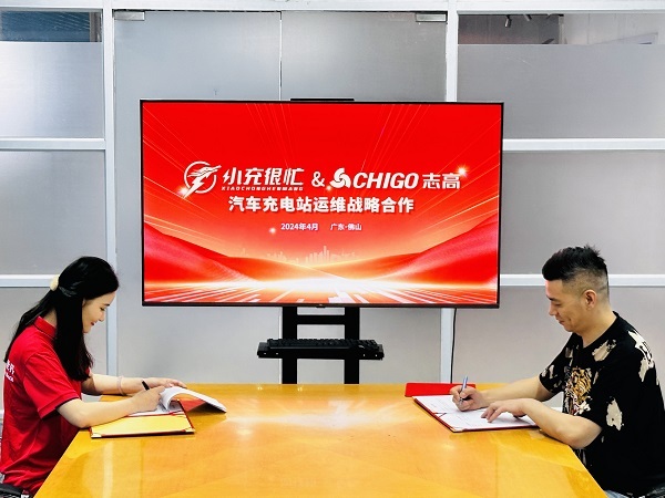 微信图片_20240412115422.jpg
