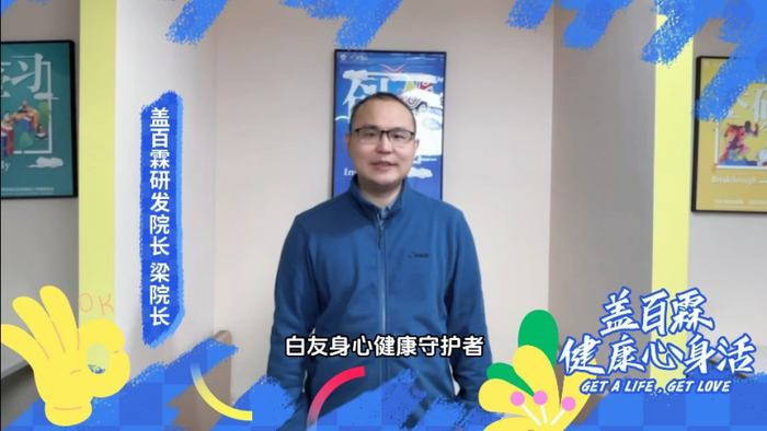 图片 4.png