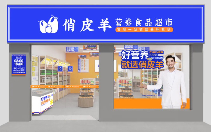 图片9.png