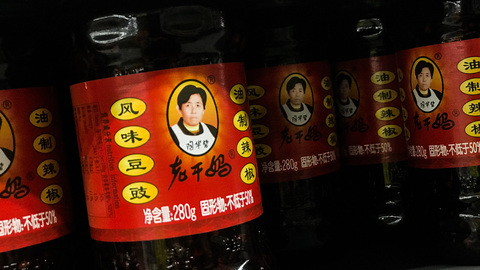 老干妈，还得靠老妈