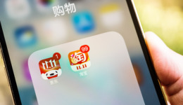 双十一越来越难“抄底”，被VIP背刺被AI杀熟