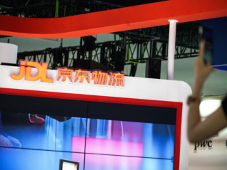合并德邦后，京東承諾繳齊員工五險一金