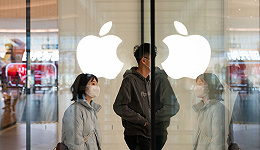 全球销冠苹果，为啥在中国卖不动了？