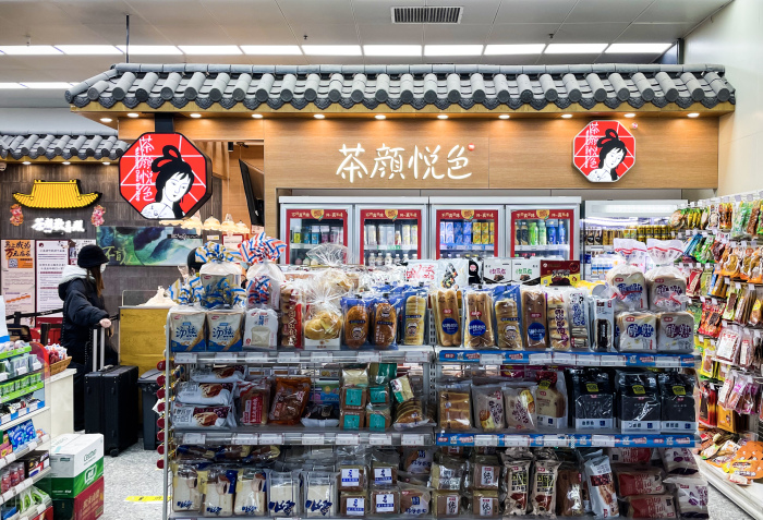 茶颜悦色谨慎求变：2022年有五分之一的门店开在湖南之外