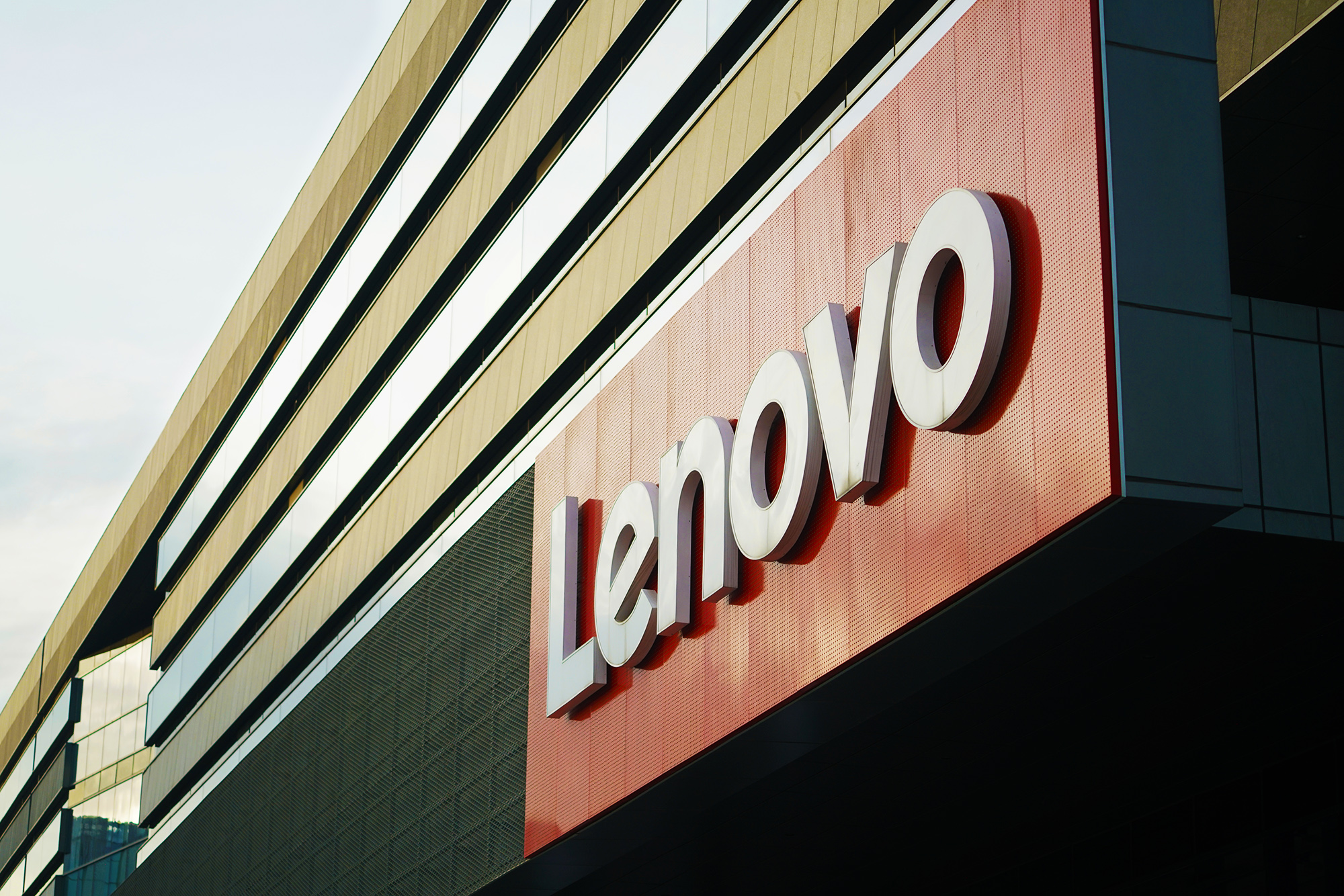 联想杨元庆：存储供应的短缺和价格上涨不会是一个短期现象