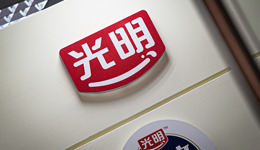 营利双降、卖地回血，光明乳业的日子不好过