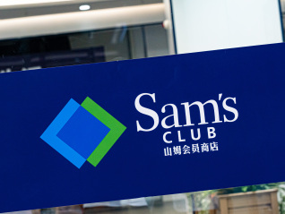 山姆被北上的港人买爆后，将开通香港线上业务