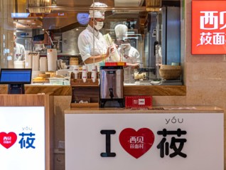 “预制菜”已有官方定义，但业界呼吁尽快出台国家标准
