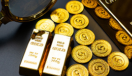 除央行持续购金外，还有哪些因素搅动今年黄金市场？