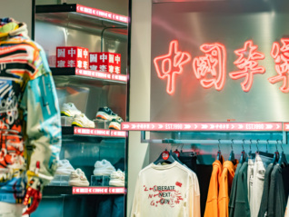 取代安踏成為中國奧委會贊助商，李寧醞釀反擊