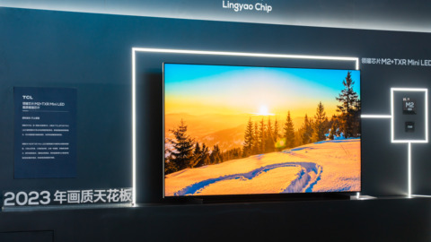 智能电视“三国杀”：海信守擂、TCL抢滩、创维谋变