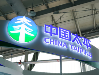 【独家】太平香港所承保宏福苑相关保险此前已投再保险