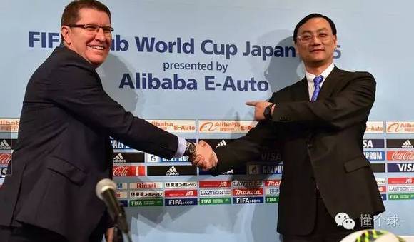 中超老板在五大联赛有球队才是标配?