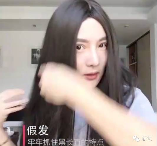 【视频】小学生靠化妆完美cos王祖贤张馨予权