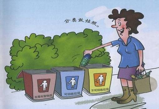 日本街道无垃圾桶却一点垃圾没有,为什么?然后