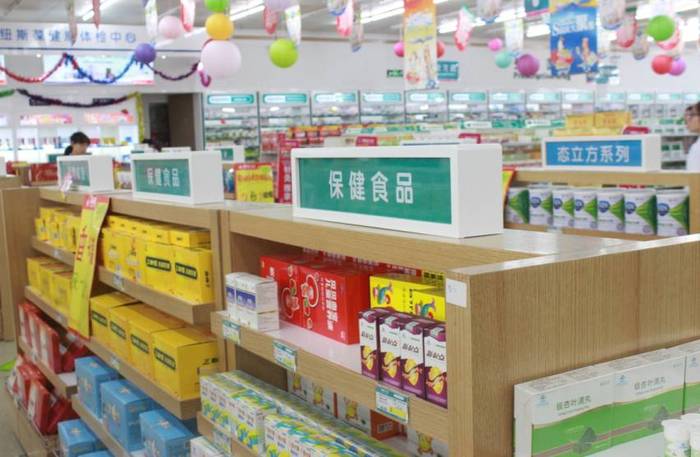 保健品批发市场的进货渠道 探索批发保健品的最佳方式