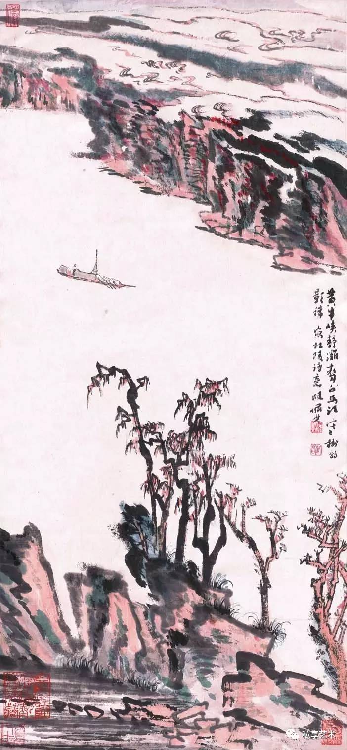 陸儼少 山水 陆俨少山水画初探（全） - 学术论著- 上海名家艺术研究协会官方网站