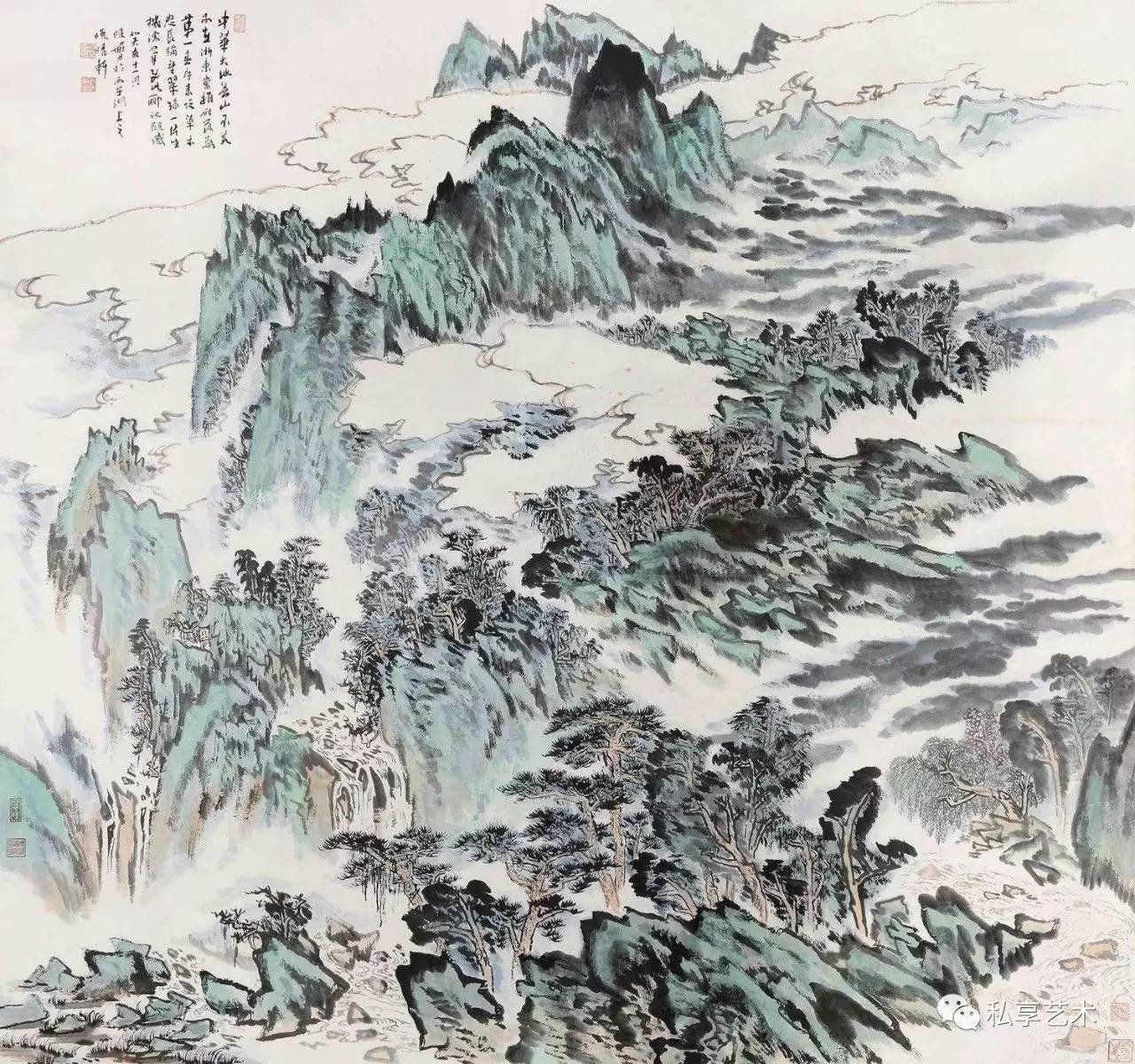 陸儼少 山水 陆俨少|陆俨少-山水|艺探拍卖