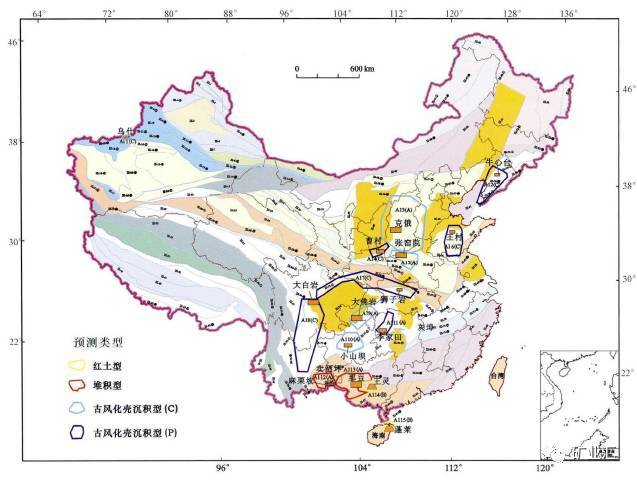 华北陆块山西(断隆)铁