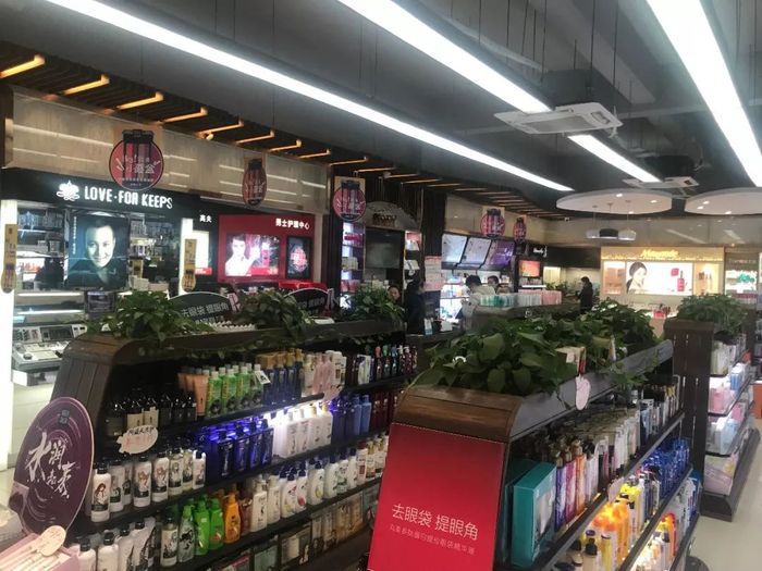 华体会- 华体会体育官方网站- 华体会体育APP下载李佳琦因“同频”翻车或涉及上市公司锦波生物