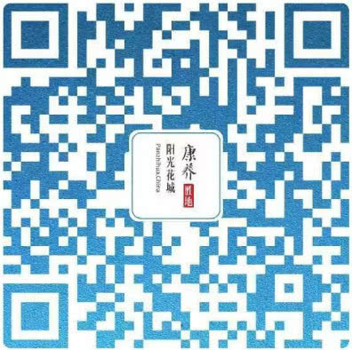 务中心活动地点：二环路东二段建设南路1号，sm广场旁咨询电话：028-68769301