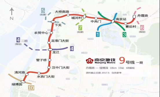 南京9号线地铁二期图片