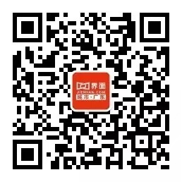 广东社会组织为6062名困境及留守儿童 量身定制 送关爱 界面新闻