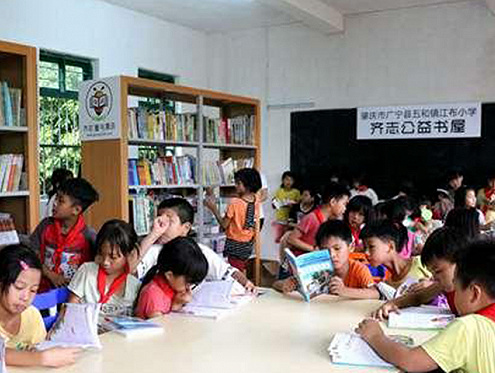 广东社会组织为6062名困境及留守儿童“量身定制”送关爱