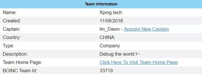 你可以直接搜索团队名 “ xping ” 加入团队或者通过这个链接加入： https://w