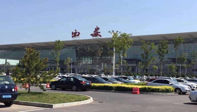 陕西省政协委员呼吁西安机场停车改1小时计费