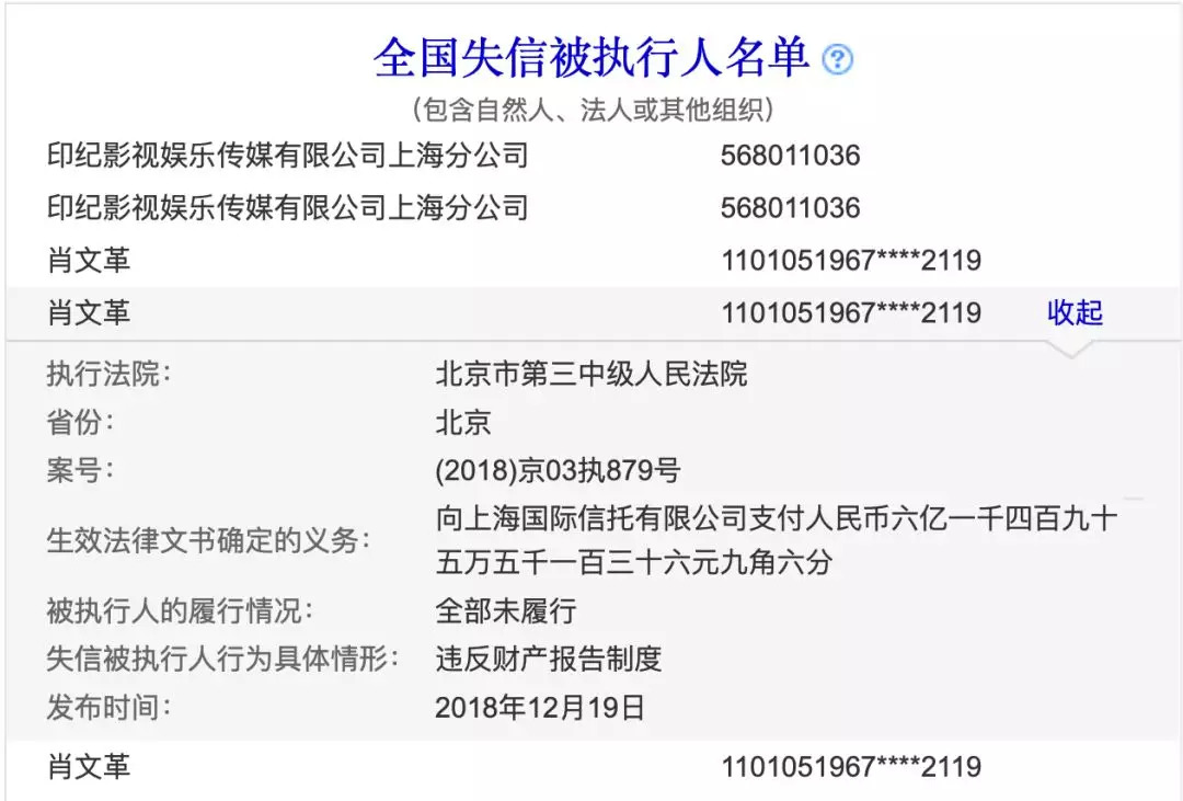 “加料条幅”　文革前・李鄭和 船用铸钢锚系列-产品中心-滕州市成金机械制造有限公司-专注于铸