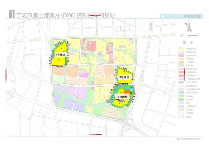 海曙区集士港南片控规有调整 界面新闻 快讯