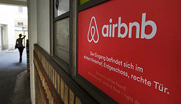 IPO首日市值864亿美元，Airbnb当年是如何实现百倍增长的？