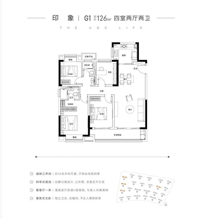 江宁大学城_江宁21世纪现代城菜场_南京江宁天元吉第城