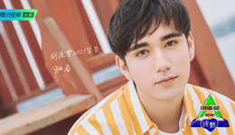 青3创4公司盘点：雪梨郭敬明“试水”，电竞俱乐部也入局？