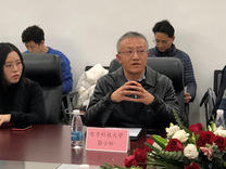 广东省省长马兴瑞：大力发展数字经济，推进人工智能等产业发展壮大