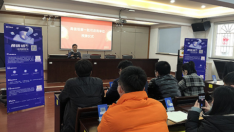 创新数字化改革新场景，宁波海曙57家培训机构首批启用“甬信培”