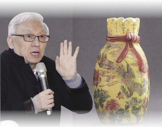 联电掌门人玩古董 界面 财经号 联电掌门人玩古董 界面 财经号