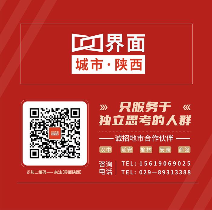 陕西省2017一季度gdp_2021年一季度GDP江西反超陕西省(2)