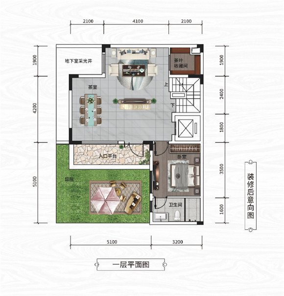 定鼎五象,院门启 大唐院子top级实景样板间风雅绽放