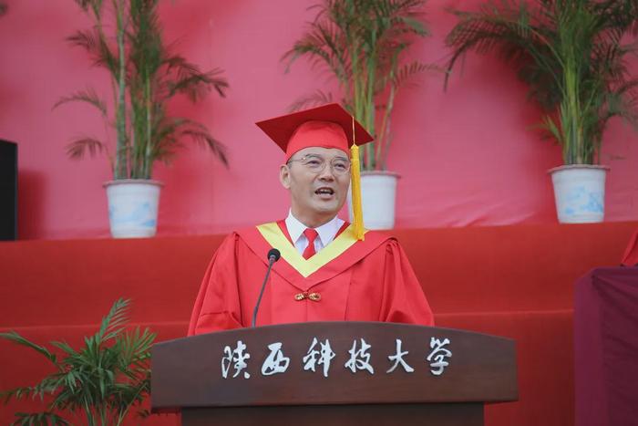 陕西科技大学校长图片