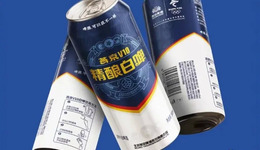 “啤酒老五”花式推新，燕京啤酒回归“四强”路茫茫