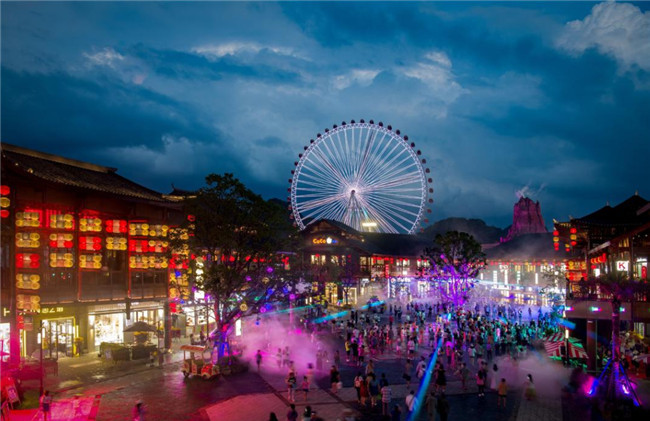 桂林融创国际旅游度假区欢乐世界 打造广西文旅生活新场景 共促消费