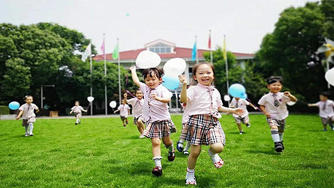 全省首个，宁波开展小学生暑期托管试点工作