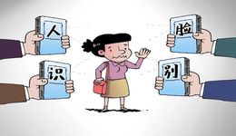 进小区不用“赏脸”，看房不用戴头盔