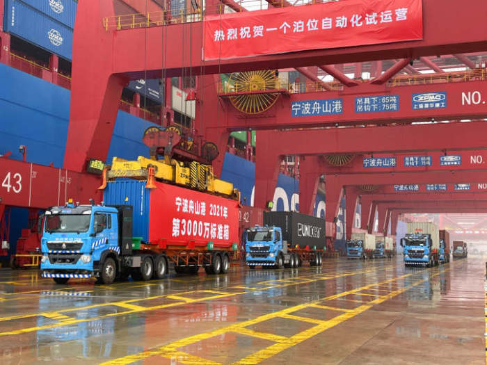 又一“高光时刻”，宁波舟山港年吞吐量达3000万标箱