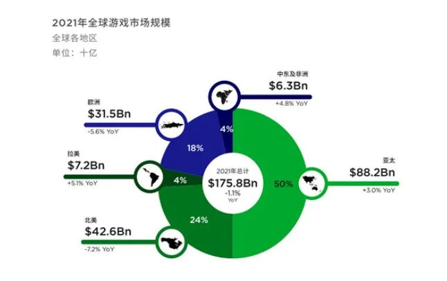 管家婆马报图今晚