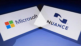 微软收购Nuance，一个新拐点