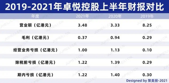 管家婆马报图今晚